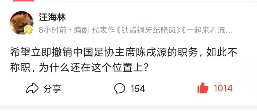 不外，斟酌到片中男主人公那十分感性又不免呆萌的一面，仿佛如斯趋于紊乱的情节表述，也合乎他的心性与感触感染。